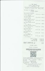 Кассовые чеки с подтверждением в Сыктывкаре