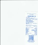 Кассовые чеки с подтверждением в Сыктывкаре