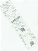 Кассовые чеки с подтверждением в Сыктывкаре